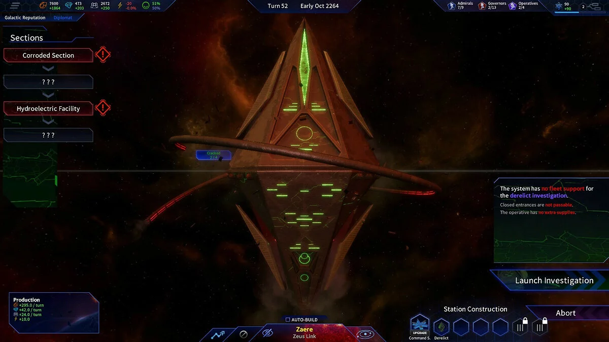 Скриншот из игры The Pegasus Expedition - 17