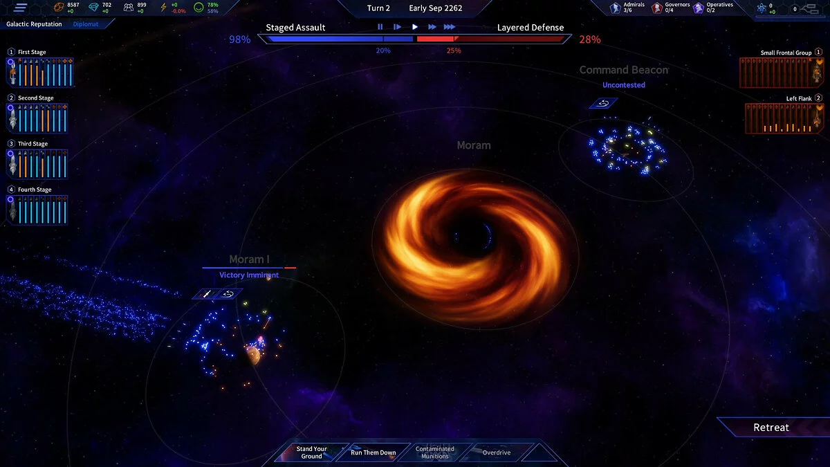 Скриншот из игры The Pegasus Expedition - 41