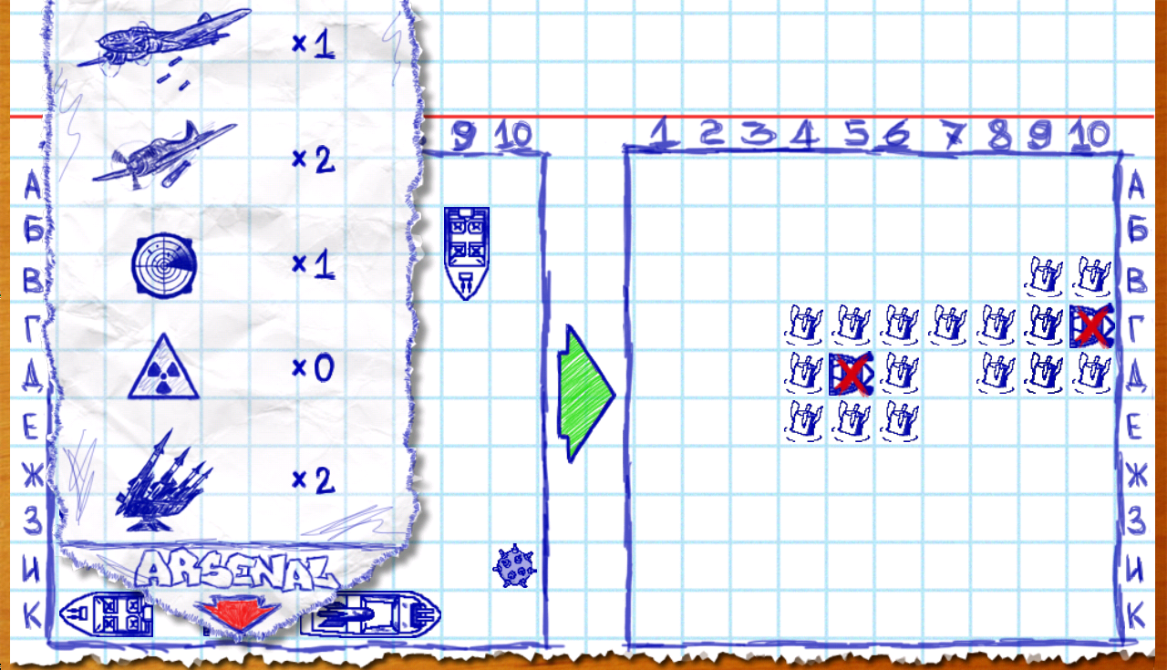 Скриншот из игры Sea Battle - 2