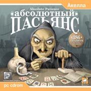 Обложка игры Absolute Patience