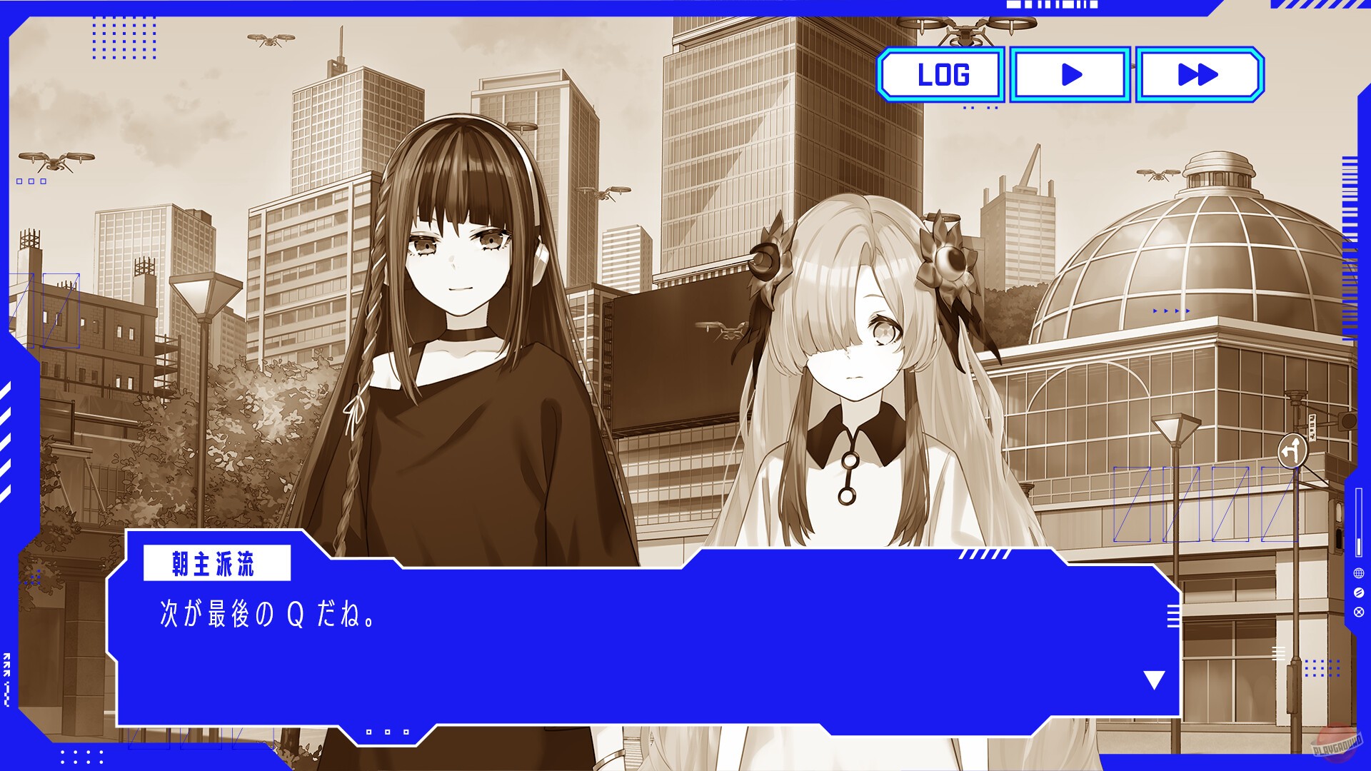 Скриншот из игры Kamitsubaki City Ensemble - 6