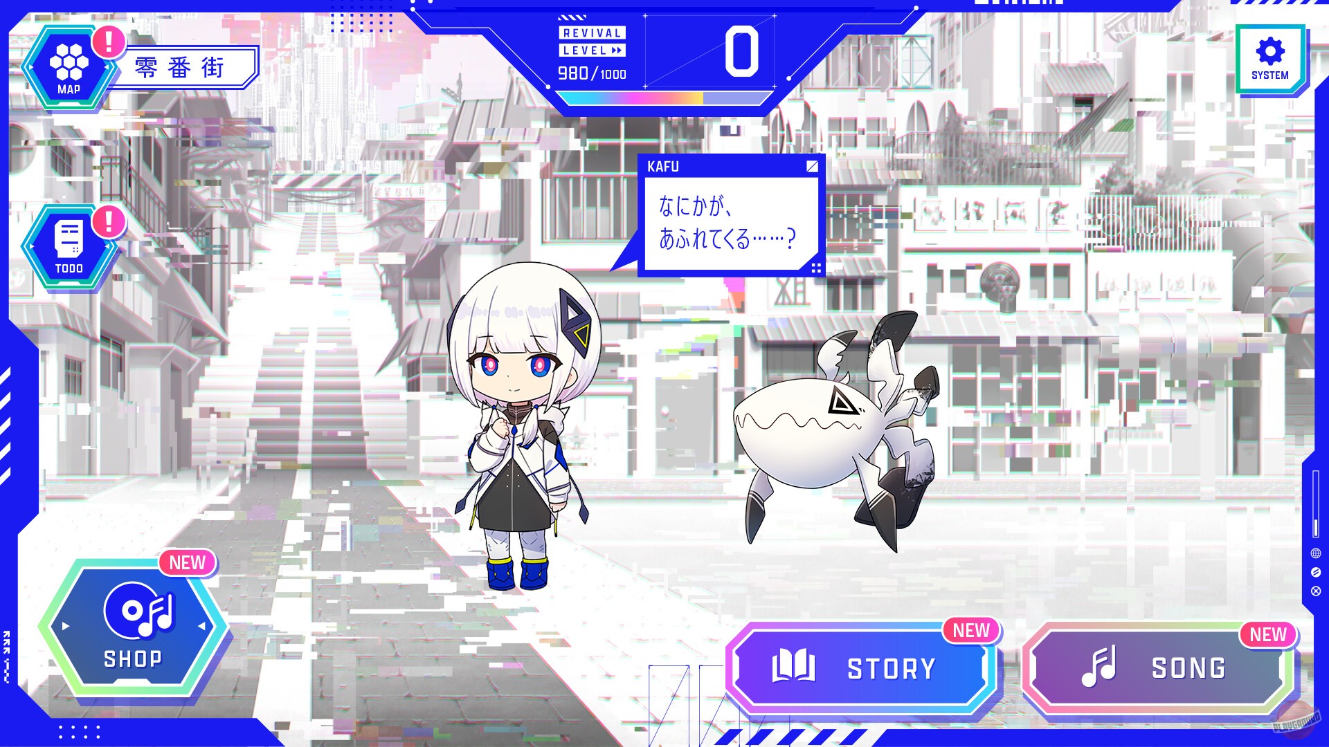 Скриншот из игры Kamitsubaki City Ensemble - 11