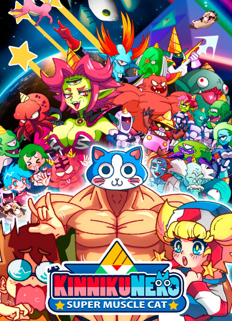 Обложка игры KinnikuNeko: SUPER MUSCLE CAT