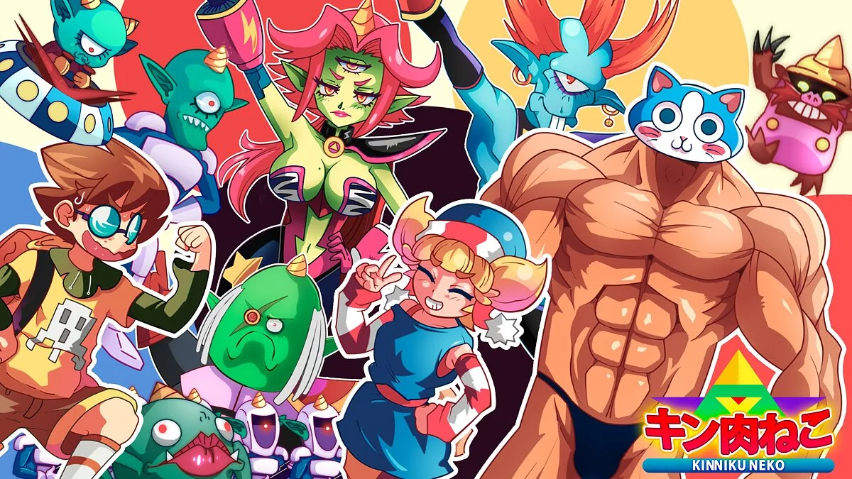 Скриншот из игры KinnikuNeko: SUPER MUSCLE CAT - 26