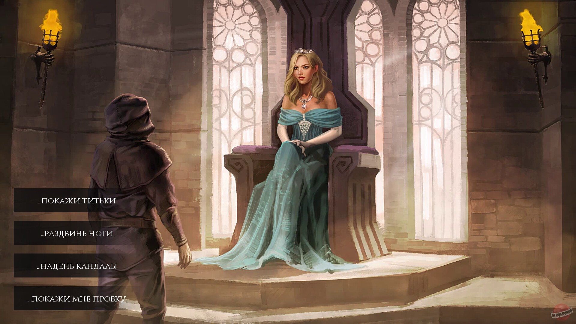 Скриншот из игры The Book of Bondmaids - 11