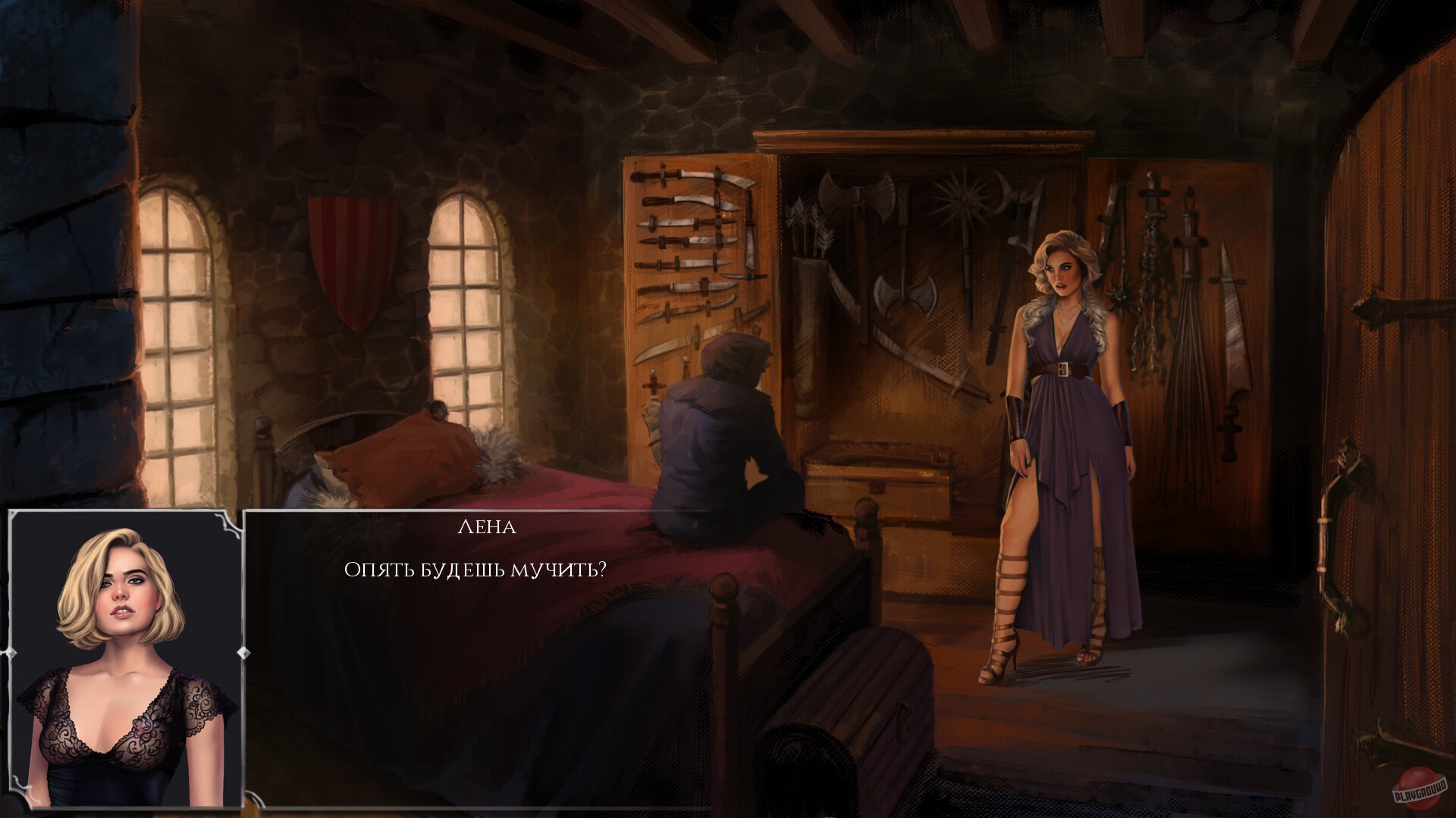 Скриншот из игры The Book of Bondmaids - 8