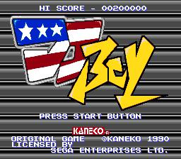 Скриншот из игры DJ Boy - 7