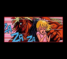 Скриншот из игры DJ Boy - 20