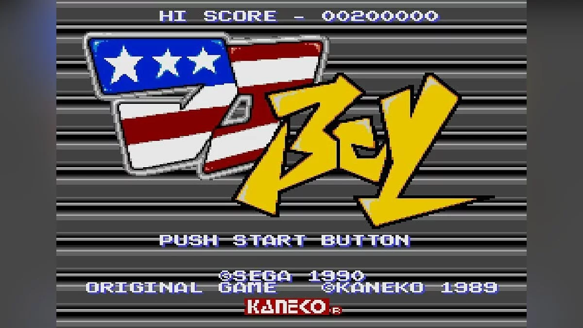 Скриншот из игры DJ Boy - 2