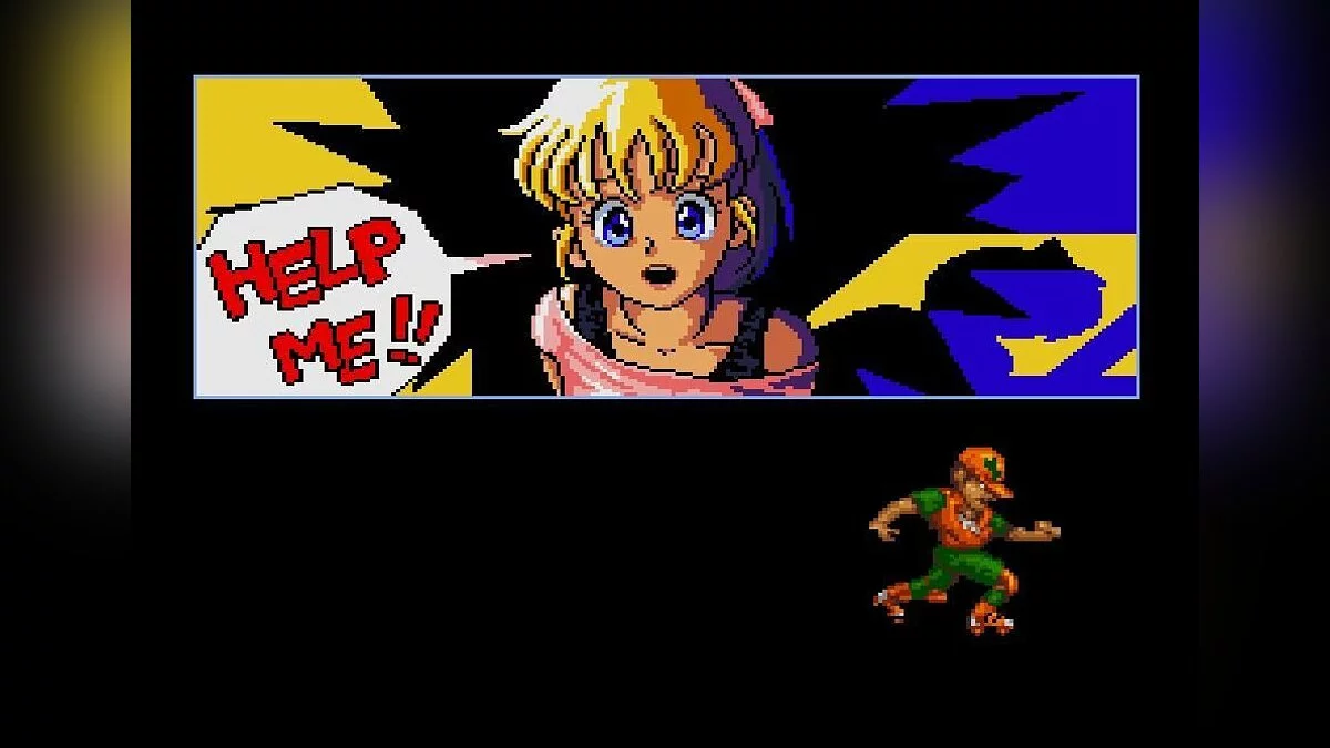 Скриншот из игры DJ Boy - 6