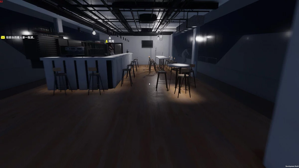 Скриншот из игры Island Notes - 5