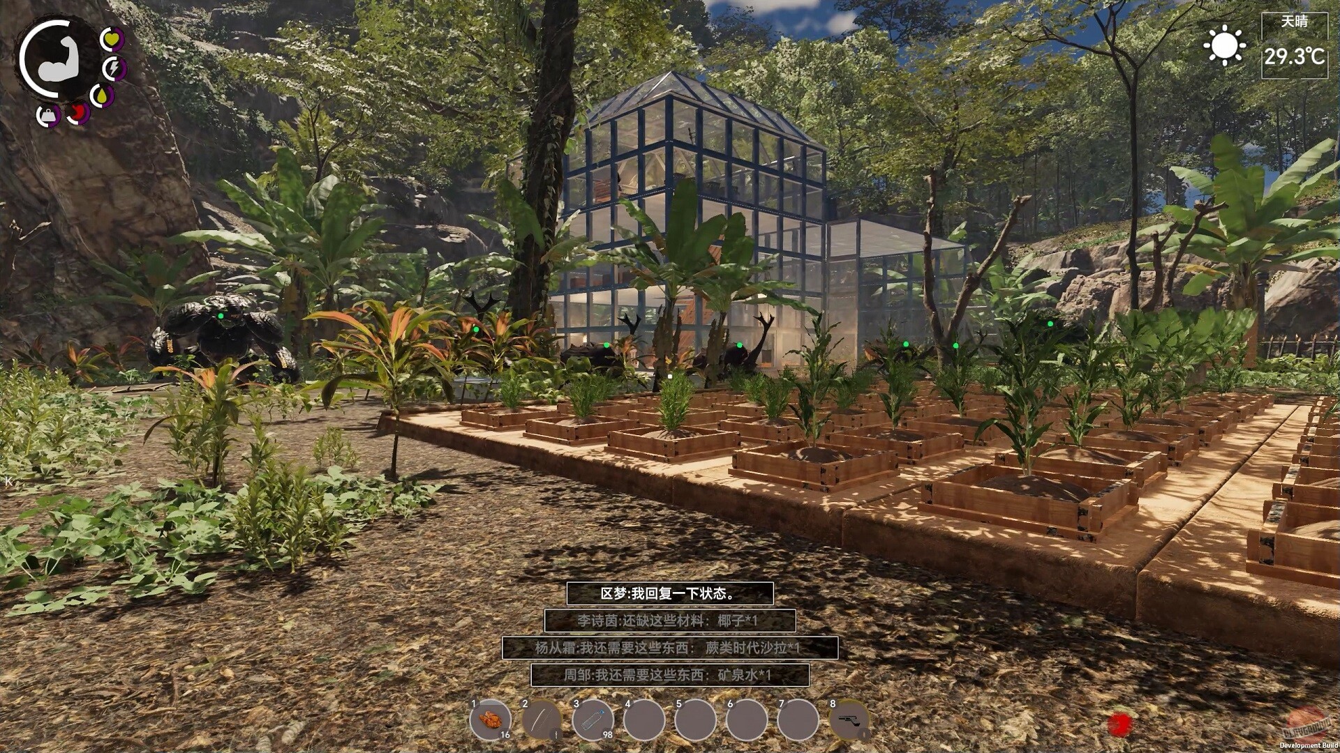 Скриншот из игры Island Notes - 26