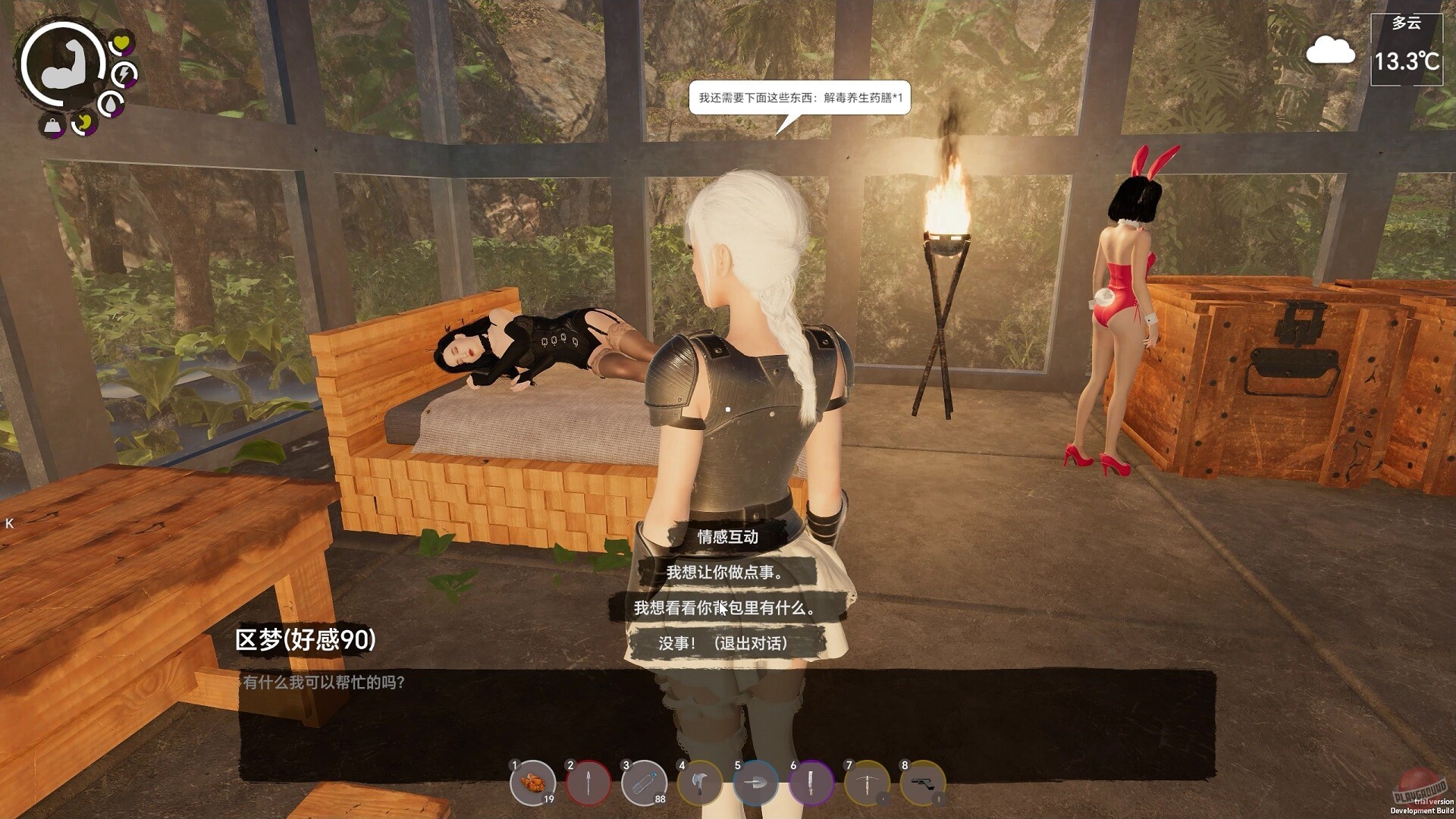 Скриншот из игры Island Notes - 12