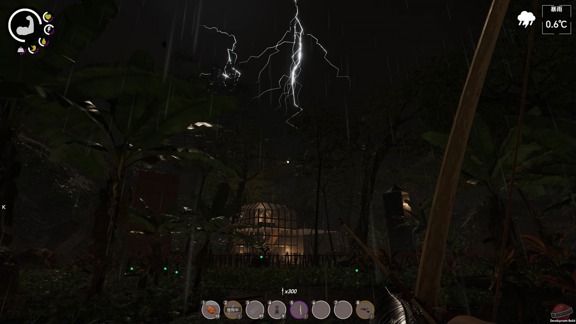 Скриншот из игры Island Notes - 24