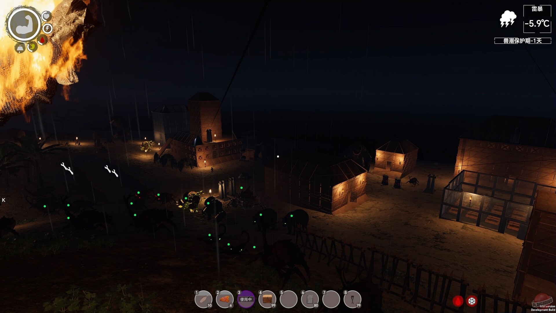 Скриншот из игры Island Notes - 17