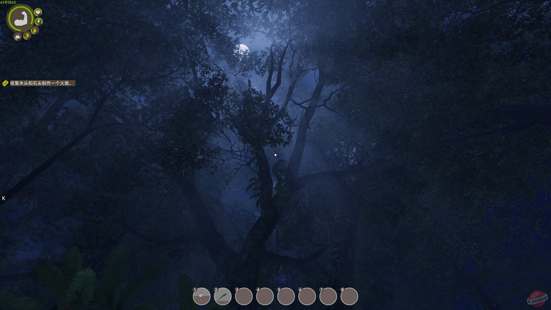 Скриншот из игры Island Notes - 10