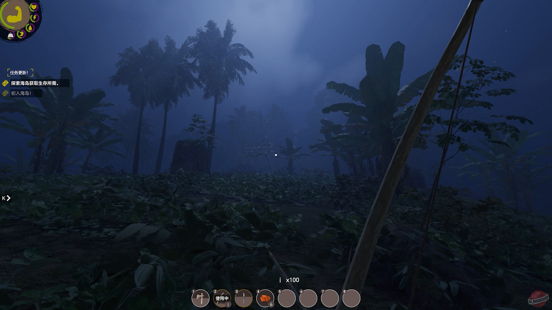 Скриншот из игры Island Notes - 3