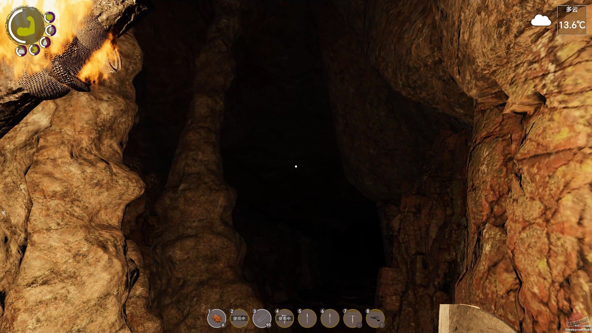 Скриншот из игры Island Notes - 19