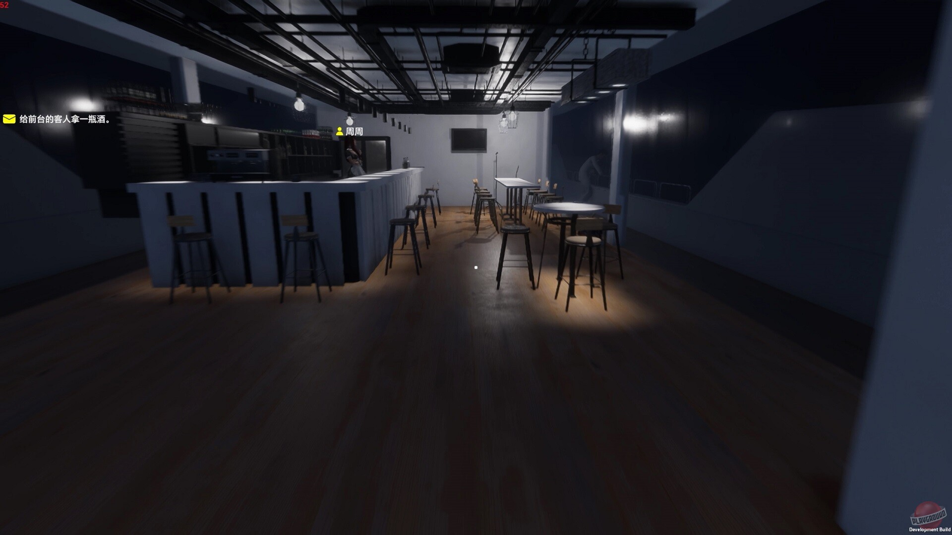 Скриншот из игры Island Notes - 16