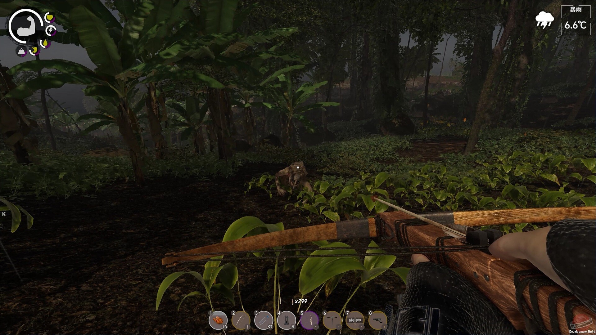 Скриншот из игры Island Notes - 1