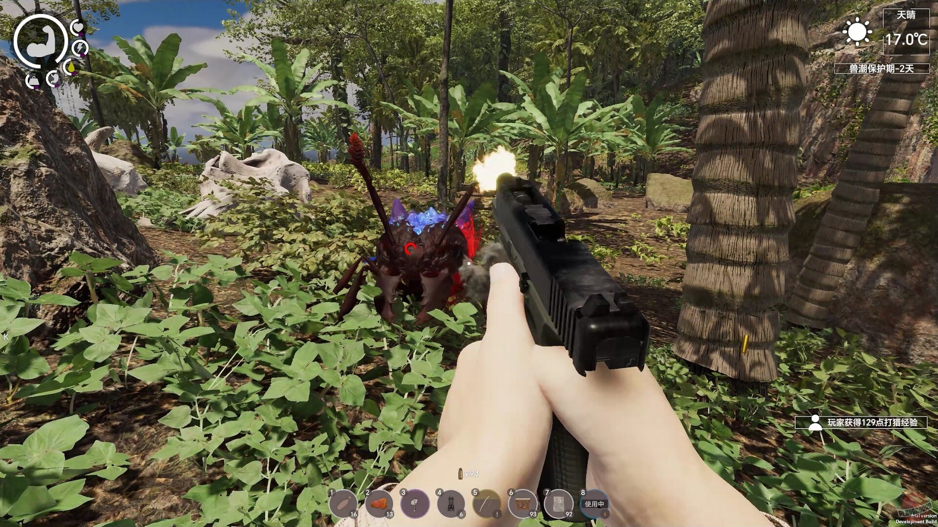 Скриншот из игры Island Notes - 22