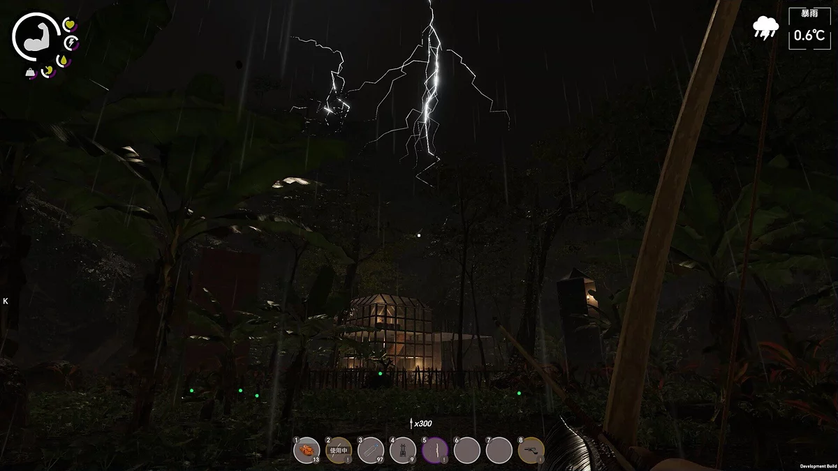 Скриншот из игры Island Notes - 9