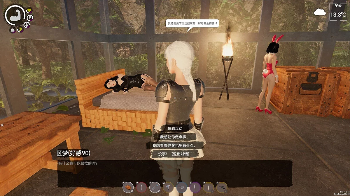 Скриншот из игры Island Notes - 15