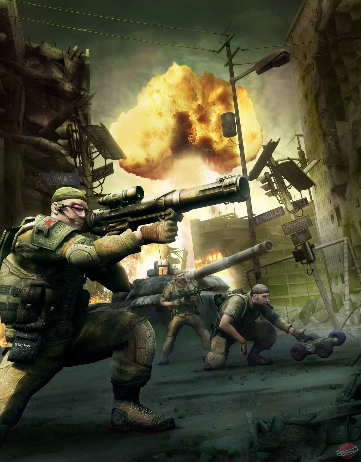 Скриншот из игры Frontlines: Fuel of War - 8