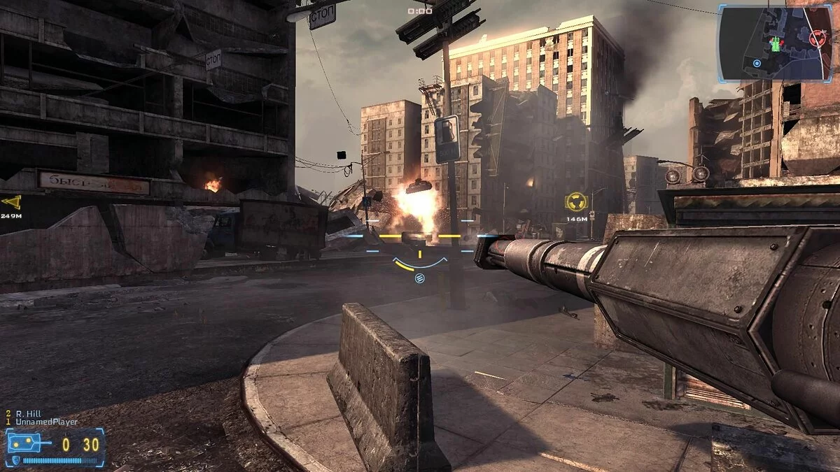 Скриншот из игры Frontlines: Fuel of War - 22