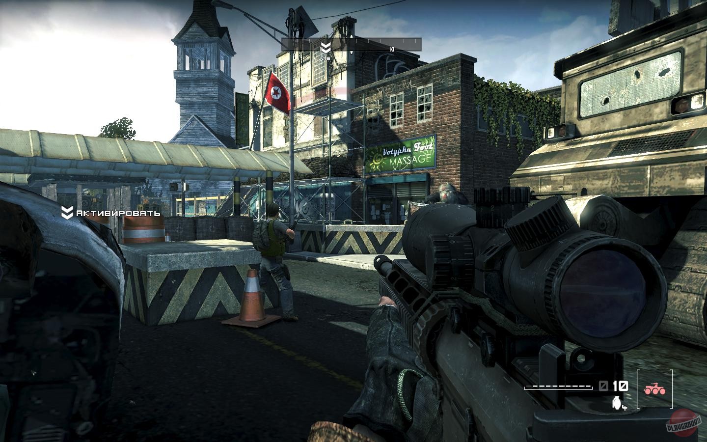 Скриншот из игры Homefront - 64