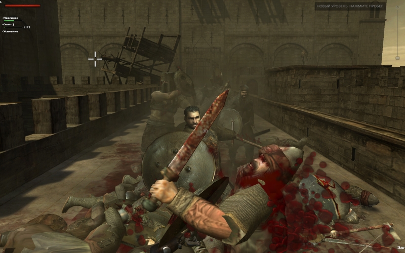Скриншот из игры Third Soldier - 13