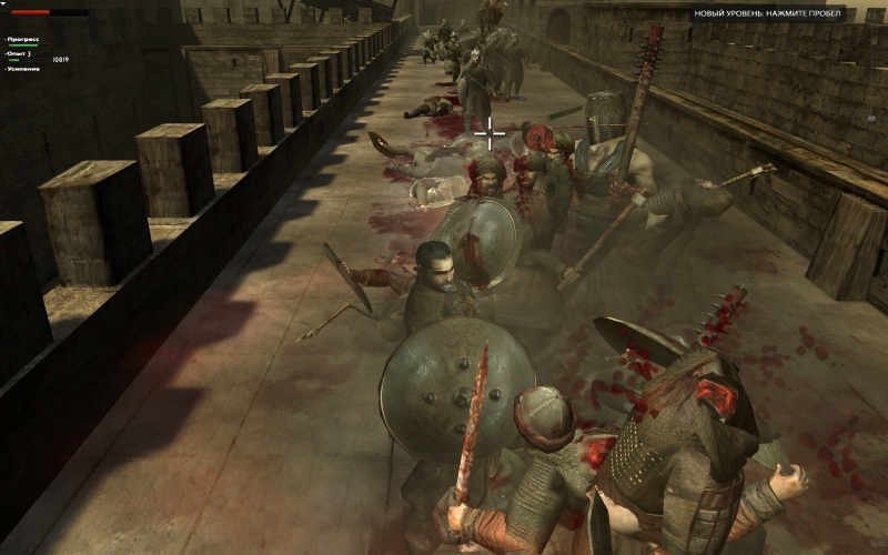 Скриншот из игры Third Soldier - 14