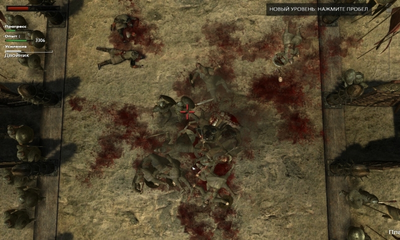 Скриншот из игры Third Soldier - 9