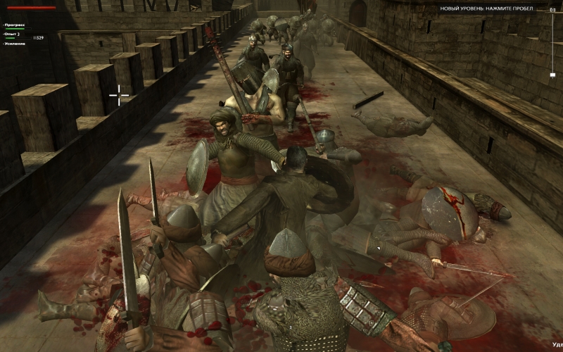 Скриншот из игры Third Soldier - 10