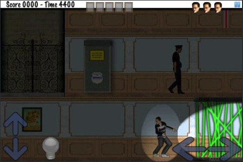 Скриншот из игры Art Thief - 2