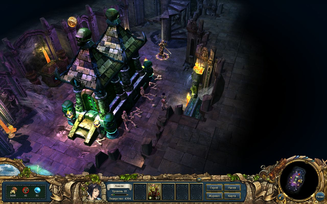 Скриншот из игры King's Bounty: Crossworlds - 17