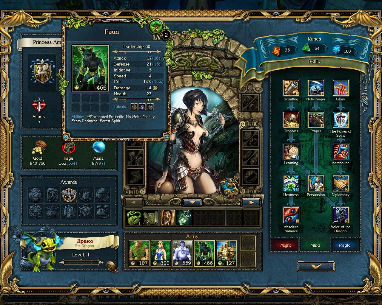 Скриншот из игры King's Bounty: Crossworlds - 2