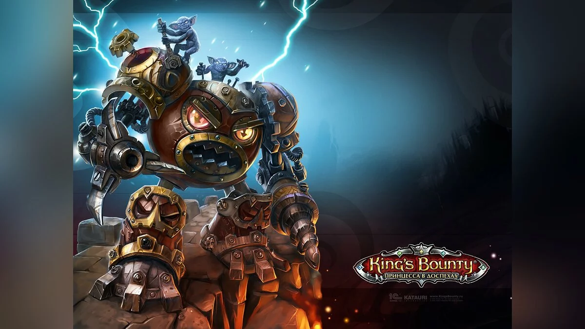 Скриншот из игры King's Bounty: Принцесса в доспехах - 16