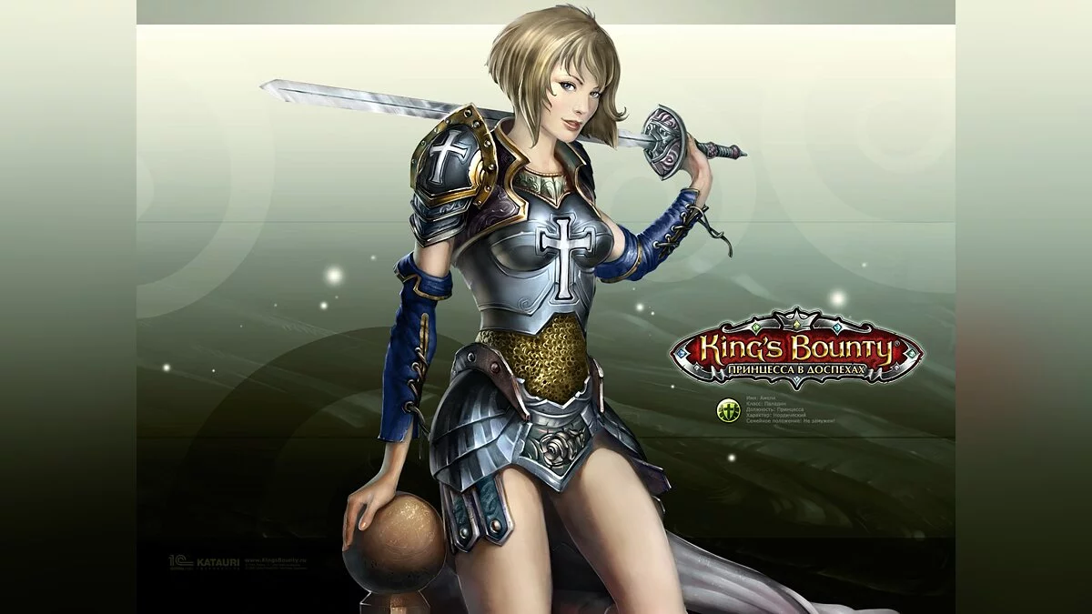 Скриншот из игры King's Bounty: Принцесса в доспехах - 5