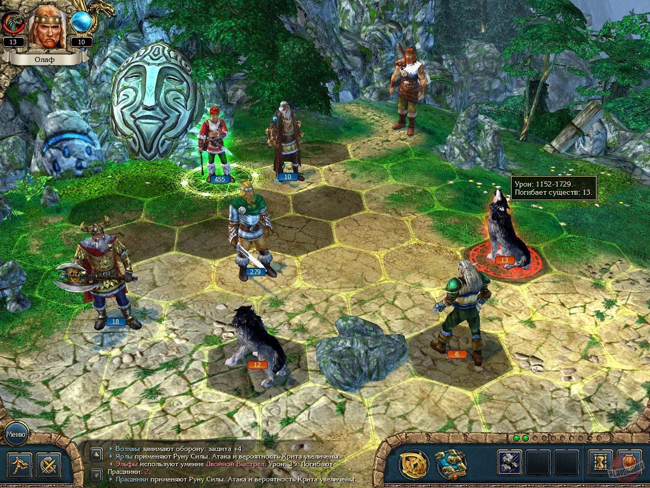 Скриншот из игры King's Bounty: The Legend - 80