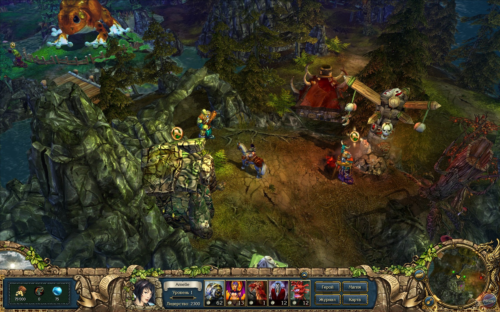 Скриншот из игры King's Bounty: The Legend - 174