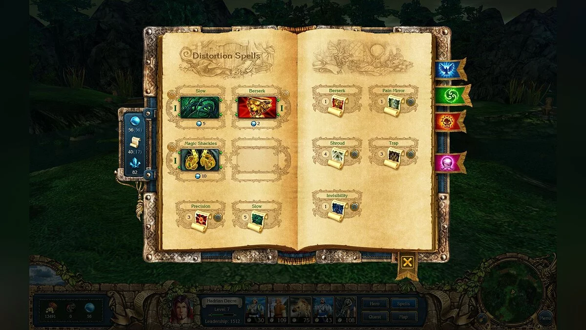 Скриншот из игры King's Bounty: The Legend - 21