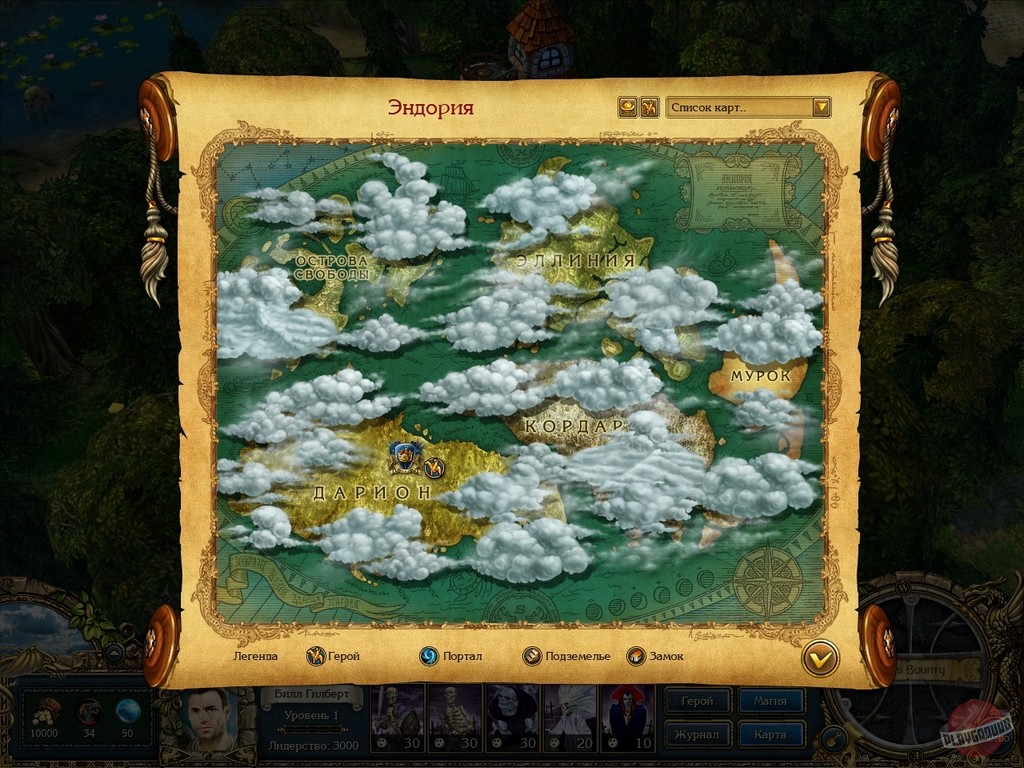 Скриншот из игры King's Bounty: The Legend - 199