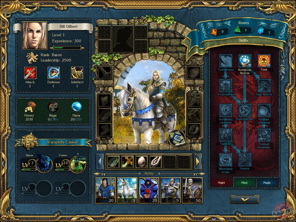 Скриншот из игры King's Bounty: The Legend - 84