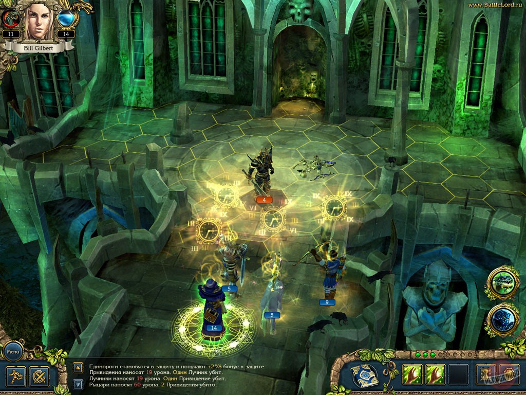 Скриншот из игры King's Bounty: The Legend - 119
