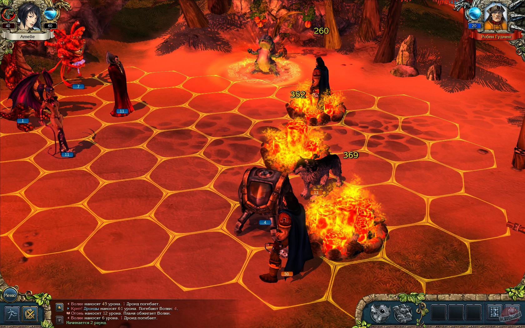 Скриншот из игры King's Bounty: The Legend - 78