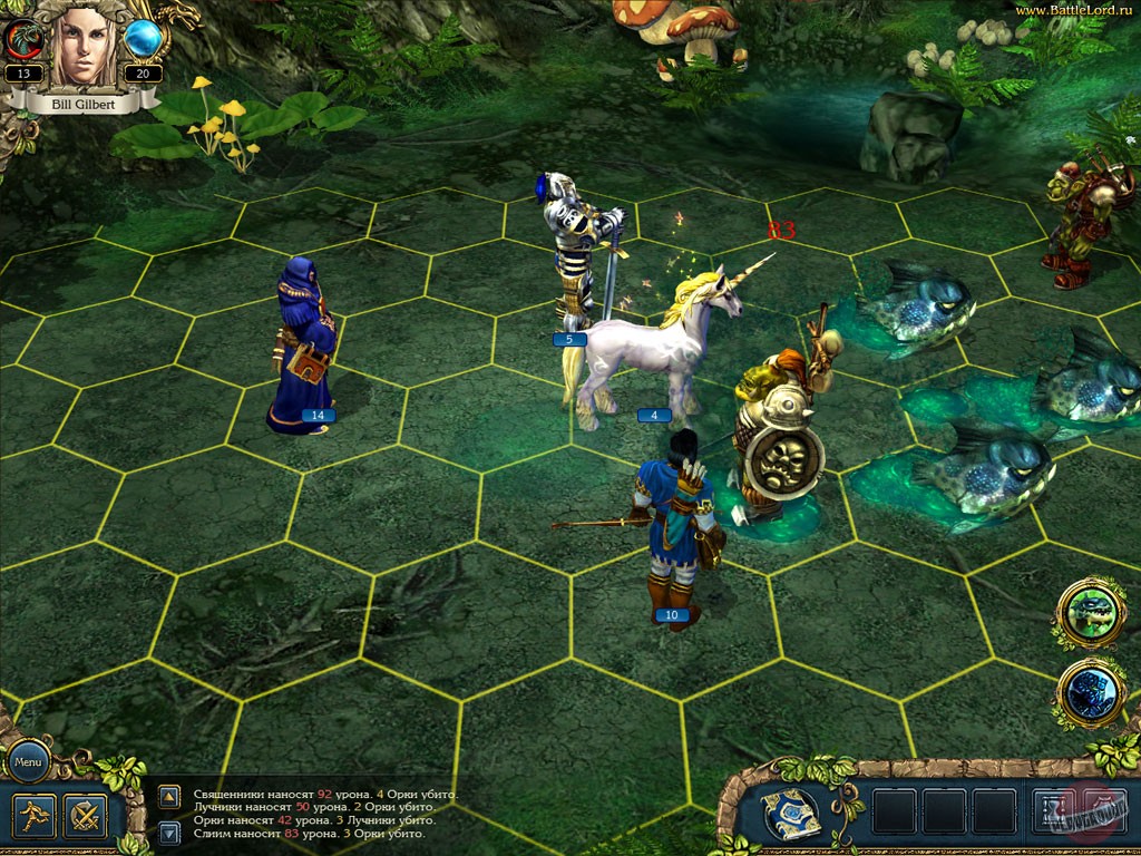 Скриншот из игры King's Bounty: The Legend - 106