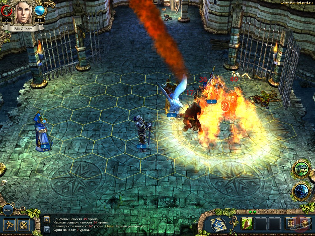 Скриншот из игры King's Bounty: The Legend - 109