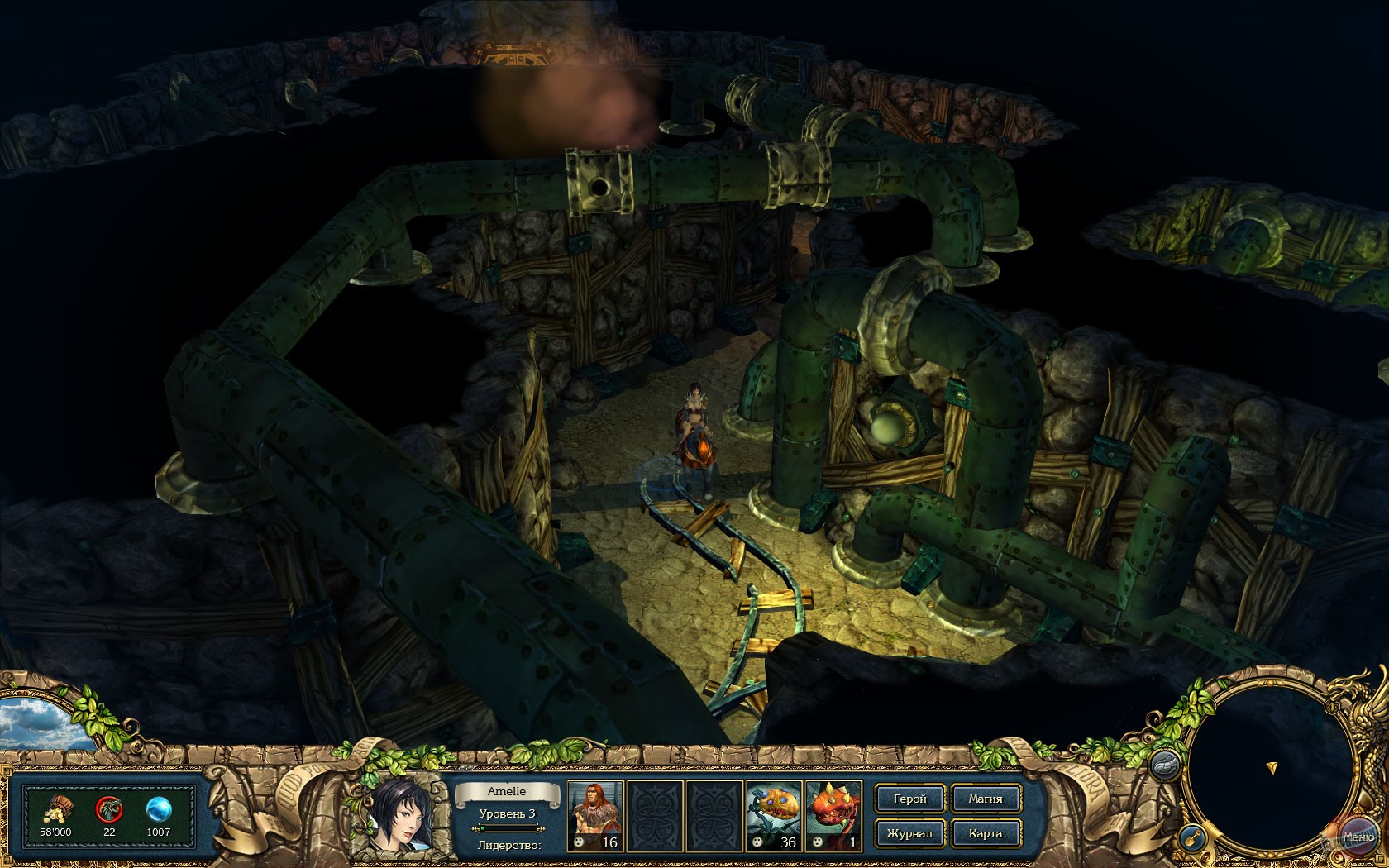 Скриншот из игры King's Bounty: The Legend - 35