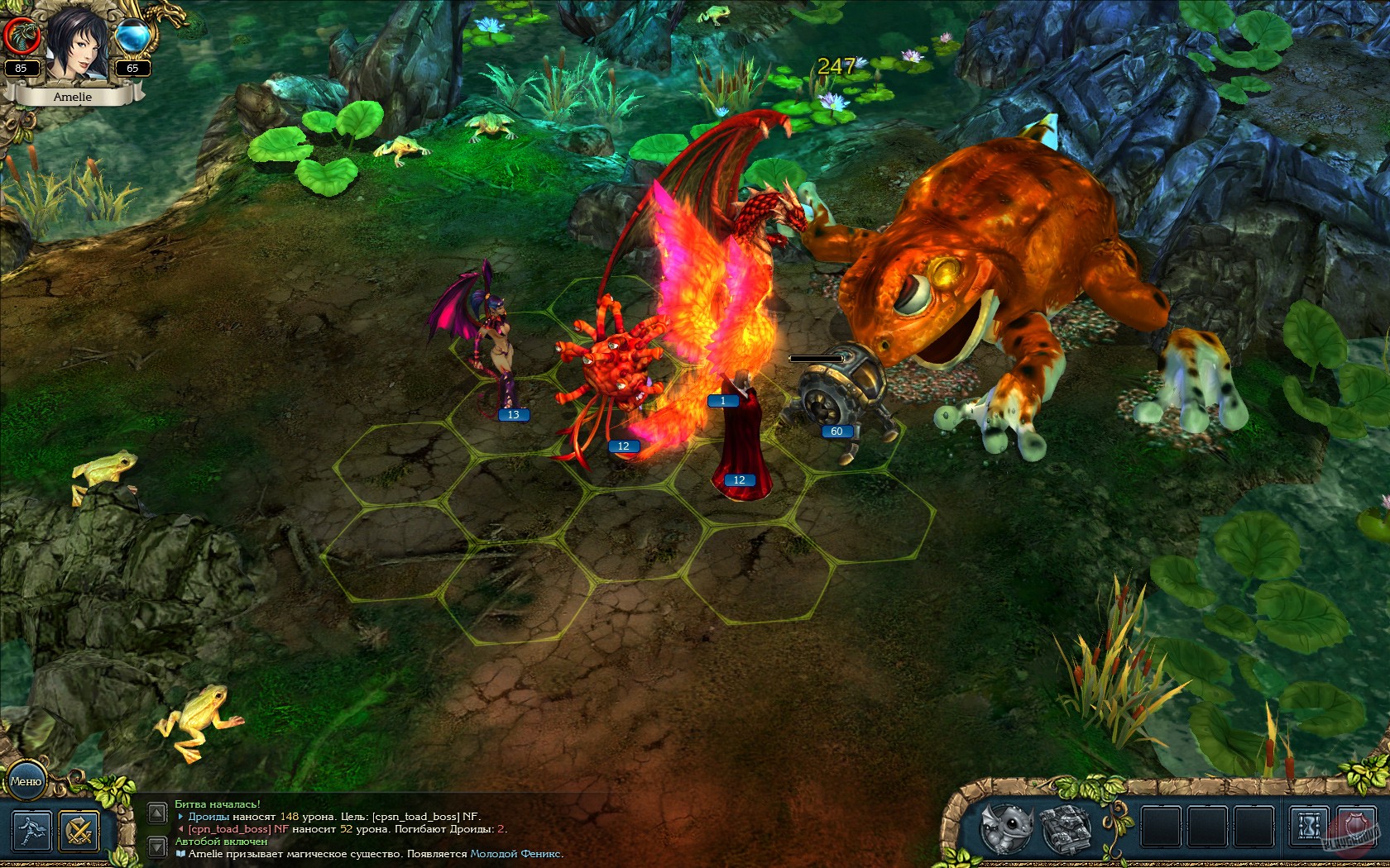 Скриншот из игры King's Bounty: The Legend - 65